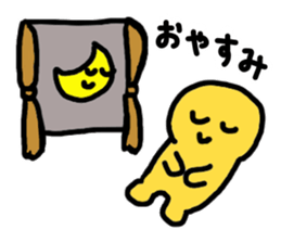 Blah Blah Yuri-ko yurikoroku Part.5 sticker #3223304