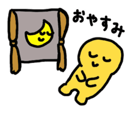 Blah Blah Yuri-ko yurikoroku Part.5 sticker #3223304