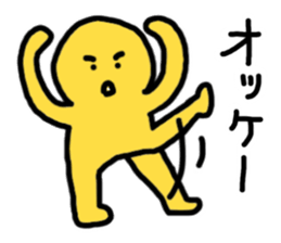 Blah Blah Yuri-ko yurikoroku Part.5 sticker #3223305