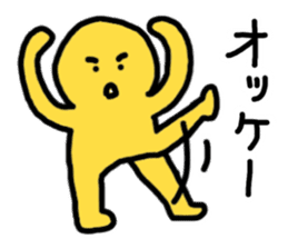 Blah Blah Yuri-ko yurikoroku Part.5 sticker #3223305