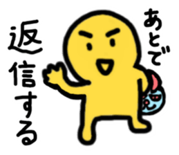 Blah Blah Yuri-ko yurikoroku Part.5 sticker #3223307