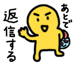 Blah Blah Yuri-ko yurikoroku Part.5 sticker #3223307