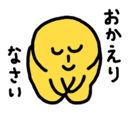 Blah Blah Yuri-ko yurikoroku Part.5 sticker #3223309