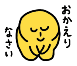 Blah Blah Yuri-ko yurikoroku Part.5 sticker #3223309