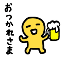 Blah Blah Yuri-ko yurikoroku Part.5 sticker #3223310