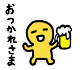 Blah Blah Yuri-ko yurikoroku Part.5 sticker #3223310