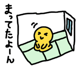 Blah Blah Yuri-ko yurikoroku Part.5 sticker #3223311