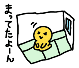 Blah Blah Yuri-ko yurikoroku Part.5 sticker #3223311