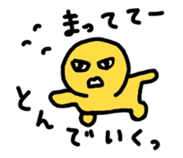 Blah Blah Yuri-ko yurikoroku Part.5 sticker #3223312