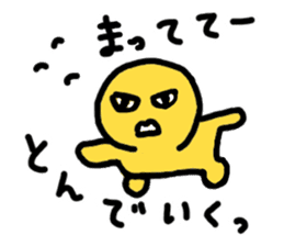 Blah Blah Yuri-ko yurikoroku Part.5 sticker #3223312