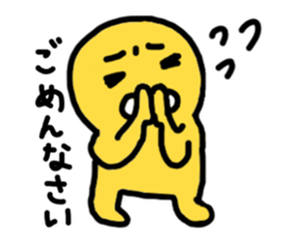 Blah Blah Yuri-ko yurikoroku Part.5 sticker #3223316