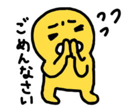 Blah Blah Yuri-ko yurikoroku Part.5 sticker #3223316