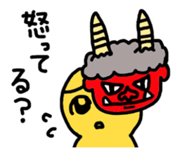 Blah Blah Yuri-ko yurikoroku Part.5 sticker #3223317