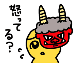 Blah Blah Yuri-ko yurikoroku Part.5 sticker #3223317