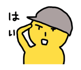 Blah Blah Yuri-ko yurikoroku Part.5 sticker #3223318