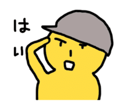 Blah Blah Yuri-ko yurikoroku Part.5 sticker #3223318