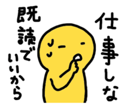 Blah Blah Yuri-ko yurikoroku Part.5 sticker #3223319