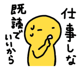 Blah Blah Yuri-ko yurikoroku Part.5 sticker #3223319