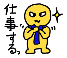 Blah Blah Yuri-ko yurikoroku Part.5 sticker #3223321
