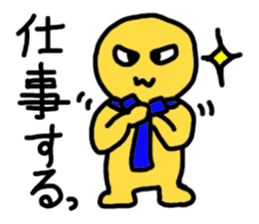 Blah Blah Yuri-ko yurikoroku Part.5 sticker #3223321