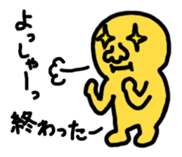 Blah Blah Yuri-ko yurikoroku Part.5 sticker #3223322