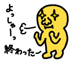 Blah Blah Yuri-ko yurikoroku Part.5 sticker #3223322