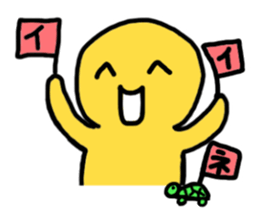 Blah Blah Yuri-ko yurikoroku Part.5 sticker #3223325