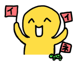 Blah Blah Yuri-ko yurikoroku Part.5 sticker #3223325