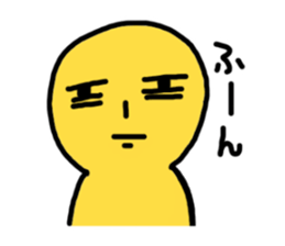 Blah Blah Yuri-ko yurikoroku Part.5 sticker #3223327