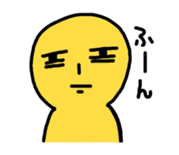 Blah Blah Yuri-ko yurikoroku Part.5 sticker #3223327