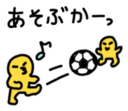 Blah Blah Yuri-ko yurikoroku Part.5 sticker #3223331