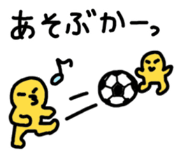 Blah Blah Yuri-ko yurikoroku Part.5 sticker #3223331