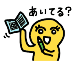 Blah Blah Yuri-ko yurikoroku Part.5 sticker #3223333