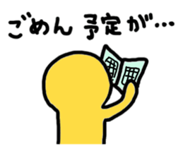 Blah Blah Yuri-ko yurikoroku Part.5 sticker #3223334
