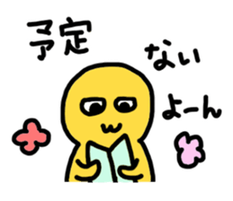 Blah Blah Yuri-ko yurikoroku Part.5 sticker #3223335