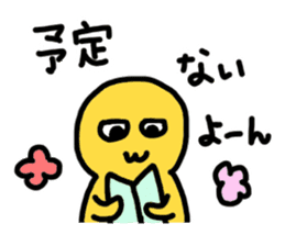 Blah Blah Yuri-ko yurikoroku Part.5 sticker #3223335