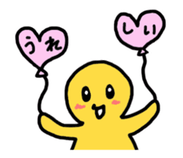 Blah Blah Yuri-ko yurikoroku Part.5 sticker #3223336