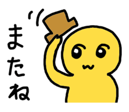 Blah Blah Yuri-ko yurikoroku Part.5 sticker #3223338