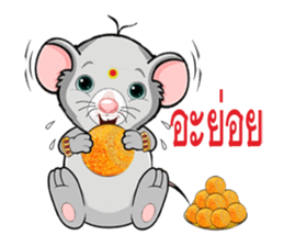 NooLek Zaa sticker #3223503