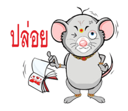 NooLek Zaa sticker #3223515