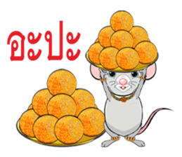 NooLek Zaa sticker #3223520