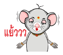 NooLek Zaa sticker #3223526