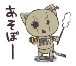 robot cat sticker #3223620