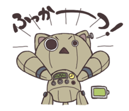 robot cat sticker #3223637