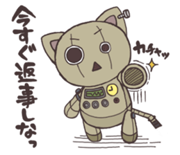 robot cat sticker #3223638