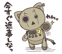 robot cat sticker #3223638