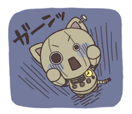 robot cat sticker #3223643