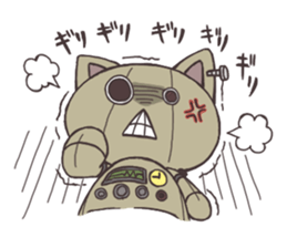 robot cat sticker #3223644