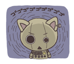 robot cat sticker #3223645