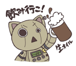 robot cat sticker #3223649